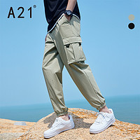 A21 R412116043 工装裤