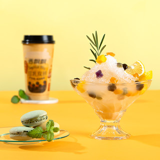 香飘飘奶茶明星双拼黑糖香芋12杯1072g*1箱早餐冲饮下午茶礼盒