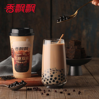 香飘飘奶茶明星双拼黑糖香芋12杯1072g*1箱早餐冲饮下午茶礼盒