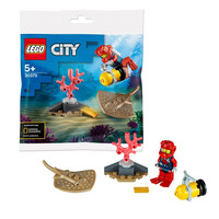 LEGO 乐高 City城市系列 30370 海洋潜水者