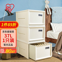 IRIS 爱丽思 收纳箱 塑料抽屉式 BC-450S 白 37L 进深45