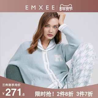 嫚熙睡衣女冬款珊瑚绒加厚加绒保暖家居服套装长袖可外穿 XL 蜜桃粉