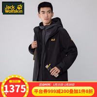 狼爪三合一夹克男 套软壳内胆 21秋冬新品防风保暖5012473 黑色6000 男装S码175/96A-欧码 黑色6000 男装M码180/100A-欧码