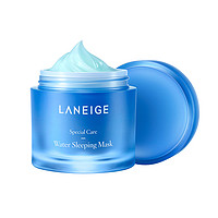 PLUS会员：LANEIGE 兰芝 高保湿 睡眠面膜 70ml