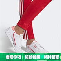 Adidas阿迪达斯新款三叶草女鞋款轻便透气运动鞋小白鞋休闲板鞋G27722 EF6012 40