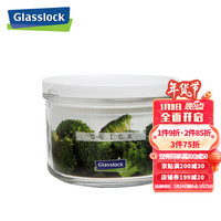 三光云彩 Glasslock 进口保鲜糖果罐调味罐零食盒玻璃防尘防潮储物罐冰箱收纳盒 白盖220ml