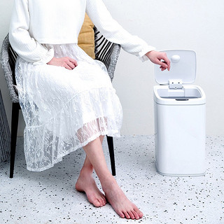 纳仕达智能感应垃圾桶家用自动开盖电动带盖小号防水卫生间厕所浴室小空间垃圾筒白色百搭创意礼物 16-27S (16L ) 极地白