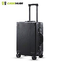 Caseman 卡斯曼 caseman卡斯曼拉杆箱24英寸铝框可登机行李箱男女时尚静音万向轮旅行箱商务出差密码箱  101C  黑色  24英寸