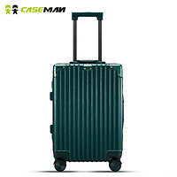 Caseman 卡斯曼 caseman卡斯曼行李箱24英寸铝框拉杆箱静音万向轮极简时尚男女登机箱 101C  绿色  24英寸