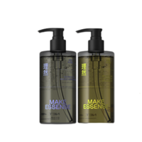 MAKE ESSENSE 理然 男士沐浴露套装 (莫吉托400ml+柠檬茶400ml)