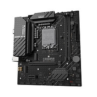 SOYO 梅捷 SY-经典 B660M 电脑游戏主板支持 CPU 12400/12400F（Intel B660/LGA 1700）