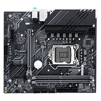 SOYO 梅捷 SY-经典 H610M 电脑游戏主板支持DDR4 CPU 12400F/12400（Intel H610/LGA 1700）