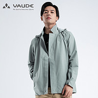 VAUDE 巍德 1119177 男士户外防水透气冲锋衣外套