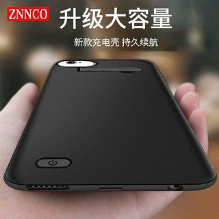 ZNNCO 苹果背夹式充电宝iPhone6s/7P/8Plus/X/XR/11电池快充手机壳移动电源