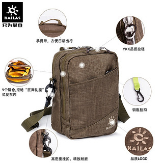 凯乐石单肩包挎包休闲运动户外小腰包登山旅游背包防泼水多功能包