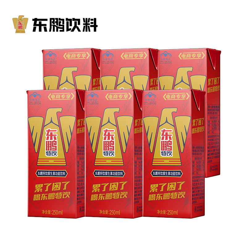 东鹏特饮 东鹏特饮维生素功能饮料 250ml*6盒/连包
