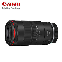 Canon 佳能 RF100mm F2.8 L MACRO IS USM 微距镜头 佳能RF卡口