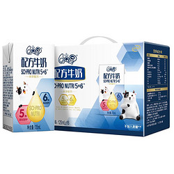 yili 伊利 QQ星儿童配方牛奶 125ml*16盒