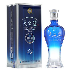 YANGHE 洋河 天之蓝系列 旗舰版 52%vol 浓香型白酒 520ml 单瓶装