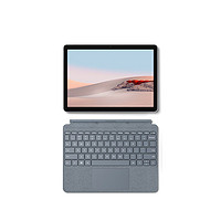 Microsoft 微软 Surface Go 2 10.5英寸笔记本-平板电脑套装
