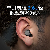Lenovo 联想 GT2/TC02/TC09 真无线蓝牙耳机入耳式超长待机降噪