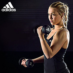 adidas 阿迪达斯 Adidas/阿迪达斯橡胶包胶哑铃健身家用锻炼器材1-5kg力量训练男女