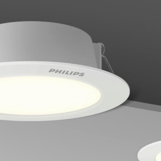 PHILIPS 飞利浦 恒灵系列 LED筒灯 3.5W 白色 暖白光PC款 4只装