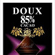  Lindt 瑞士莲 卓越 85％ 可可黑巧克力温和（1 x 100 克）　