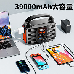 Great Wall 长城 GreatWall）户外移动电源220V便携车载应急电源 【H150】29600mAh /150W大功率