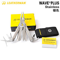 莱泽曼 Leatherman莱特曼WAVE Plus波浪多功能组合工具钳可换钳口 银色-纸盒装/尼龙套