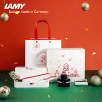 LAMY/凌美钢笔礼盒 姜饼人限定款文具套装官方旗舰店德国墨水笔学生礼品礼盒节日送礼日常书写办公签字笔礼物 官方标配 0.5mm 姜饼人白红礼盒 明尖