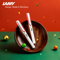 LAMY/凌美钢笔礼盒 姜饼人限定款文具套装官方旗舰店德国墨水笔学生礼品礼盒节日送礼日常书写办公签字笔礼物 官方标配 0.7mm 马卡龙蓝套装 明尖