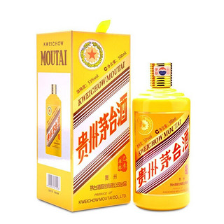 MOUTAI 茅台 生肖收藏纪念酒 53%vol 酱香型白酒 500ml*8瓶 组合装