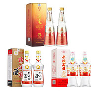 PLUS会员：湄窖 纪念1952 500ml*2瓶+鸭溪 玻璃瓶 500ml*2瓶+平坝 复古 500ml*2瓶