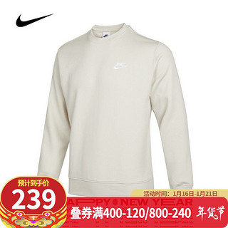 NIKE 耐克 男子圆领上衣 NIKE SPORTSWEAR CLUB BV2663 BV2663-072 XXL