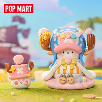 泡泡玛特 POPMART泡泡玛特 BOBO&COCO×ONE PIECE绵绵世界手办公仔玩具