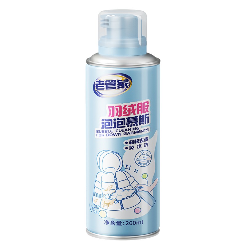 老管家 羽绒服泡泡慕斯