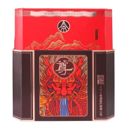 wuliangye五粮液尊龙酒52度500ml4瓶礼盒装浓香型白酒中秋送礼