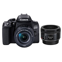 Canon 佳能 EOS 850D单反相机入门级18-55 高清数码旅游4k vlog 拍摄