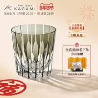 现货日本进口KAGAMI手工切子杯水晶玻璃威士忌洋酒杯子星芒杯洛克 皮箱礼盒套装(星芒杯+杯垫+方巾+皮箱)*1