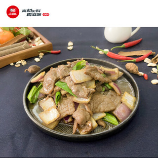 真滋味 牛肉片1kg方便菜 速冻腌制牛肉半成品 预制菜 饭店家庭大包装快手菜 牛肉片1公斤装