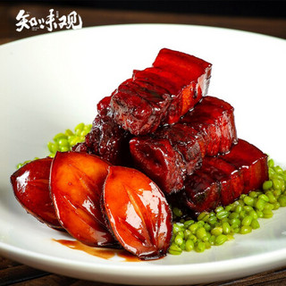 知味观中华老字号 鲍鱼东坡肉250g 杭州特产名菜真空即食猪肉红烧肉午餐肉年货熟食
