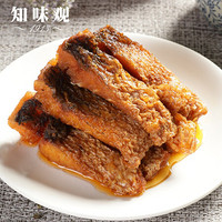 知味观中华老字号 藤椒酥鱼200g 杭州特产酥鱼块年货熟食真空包装下饭菜