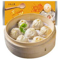 知味观 虾仁三鲜小笼包500g 20只 中华老字号 早餐点心 生鲜面点 手工包子馒头早点