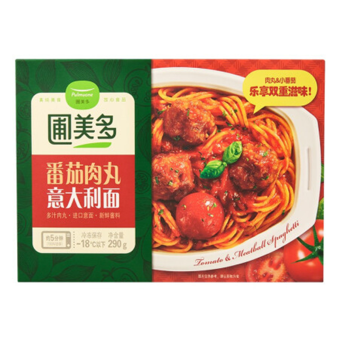 我把所有的圃美多意大利面都吃过了一遍,这几个建议送给你