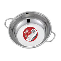 HOCUF 好厨夫 火锅(34cm、不锈钢)