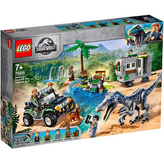 LEGO 乐高 Jurassic World侏罗纪世界系列 75935 重爪龙之战：寻宝探险