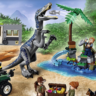 LEGO 乐高 Jurassic World侏罗纪世界系列 75935 重爪龙之战：寻宝探险