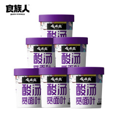 食族人 酸辣粉 110g*6桶