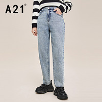 A21女装高腰直筒牛仔裤修身显瘦2021秋冬季新款时尚锥型长裤子潮